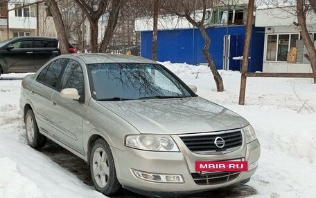 Nissan Almera Classic, 2006 год, 550 000 рублей, 2 фотография