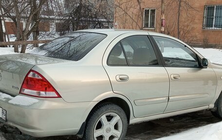 Nissan Almera Classic, 2006 год, 550 000 рублей, 4 фотография