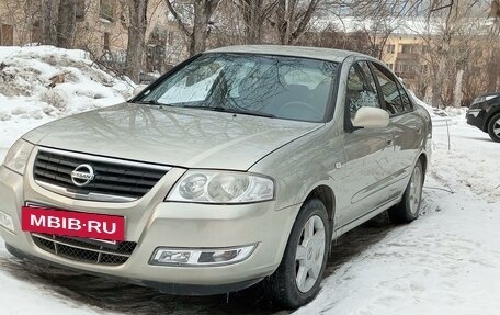 Nissan Almera Classic, 2006 год, 550 000 рублей, 3 фотография