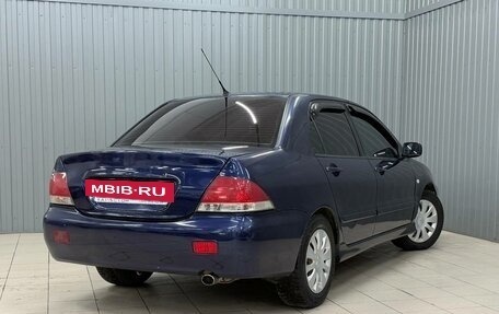 Mitsubishi Lancer IX, 2005 год, 420 000 рублей, 2 фотография