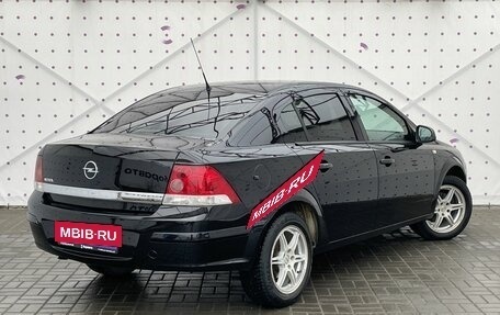 Opel Astra H, 2011 год, 725 000 рублей, 4 фотография