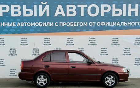 Hyundai Accent II, 2008 год, 549 000 рублей, 4 фотография