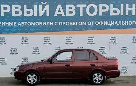 Hyundai Accent II, 2008 год, 549 000 рублей, 8 фотография