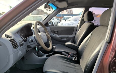 Hyundai Accent II, 2008 год, 549 000 рублей, 10 фотография