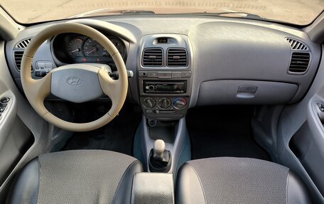 Hyundai Accent II, 2008 год, 549 000 рублей, 15 фотография