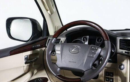 Lexus LX III, 2014 год, 4 177 000 рублей, 17 фотография