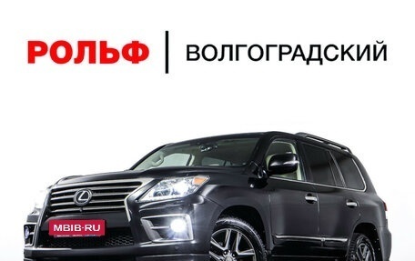 Lexus LX III, 2014 год, 4 177 000 рублей, 34 фотография