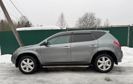 Nissan Murano, 2006 год, 700 000 рублей, 8 фотография