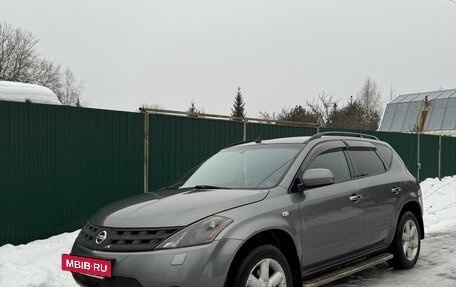 Nissan Murano, 2006 год, 700 000 рублей, 3 фотография