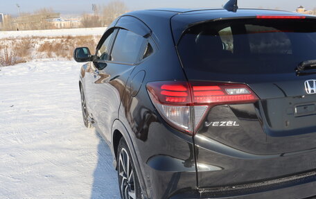 Honda Vezel, 2016 год, 1 770 000 рублей, 8 фотография