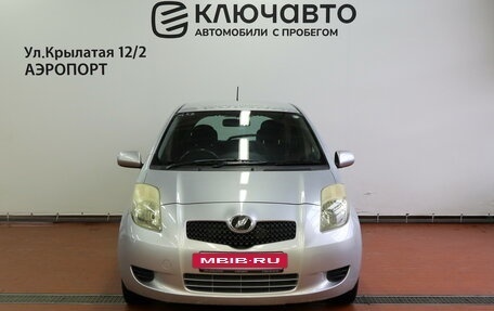 Toyota Vitz, 2005 год, 545 000 рублей, 3 фотография