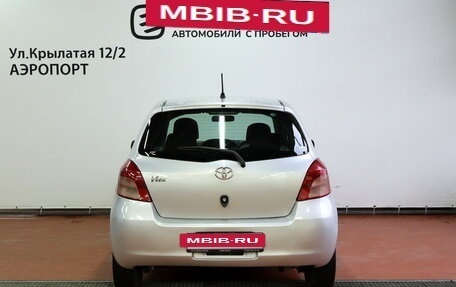 Toyota Vitz, 2005 год, 545 000 рублей, 4 фотография