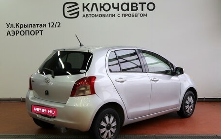 Toyota Vitz, 2005 год, 545 000 рублей, 2 фотография