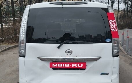 Nissan Serena IV, 2013 год, 1 200 000 рублей, 8 фотография