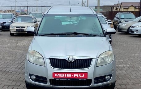 Skoda Roomster, 2007 год, 599 990 рублей, 2 фотография