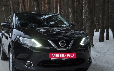 Nissan Qashqai, 2017 год, 1 789 000 рублей, 2 фотография