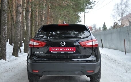 Nissan Qashqai, 2017 год, 1 789 000 рублей, 13 фотография