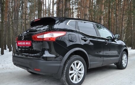 Nissan Qashqai, 2017 год, 1 789 000 рублей, 9 фотография