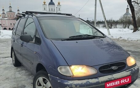 Ford Galaxy II, 2000 год, 420 000 рублей, 8 фотография