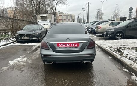 Mercedes-Benz E-Класс, 2017 год, 3 750 000 рублей, 2 фотография