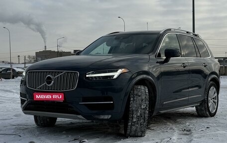 Volvo XC90 II рестайлинг, 2017 год, 3 500 000 рублей, 1 фотография