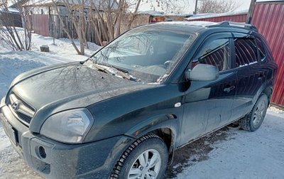 Hyundai Tucson III, 2008 год, 1 150 000 рублей, 1 фотография