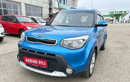 KIA Soul II рестайлинг, 2014 год, 1 550 000 рублей, 1 фотография