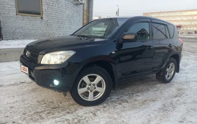 Toyota RAV4, 2007 год, 988 000 рублей, 1 фотография