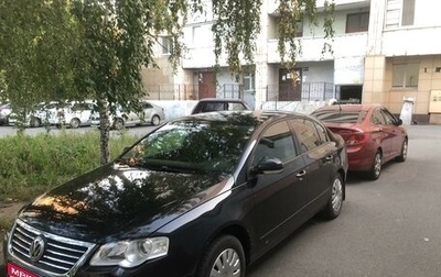 Volkswagen Passat B6, 2008 год, 560 000 рублей, 1 фотография