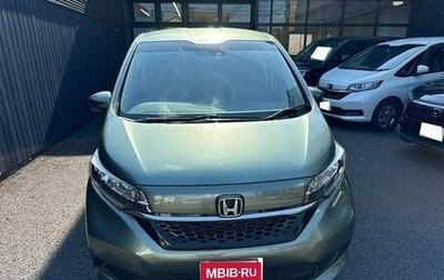 Honda Freed II, 2021 год, 1 629 790 рублей, 1 фотография