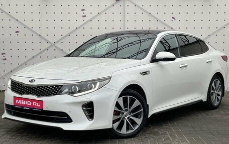 KIA Optima IV, 2017 год, 1 920 000 рублей, 1 фотография