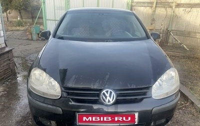 Volkswagen Golf V, 2003 год, 450 000 рублей, 1 фотография