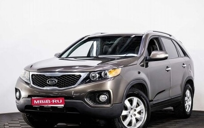 KIA Sorento II рестайлинг, 2010 год, 1 399 000 рублей, 1 фотография