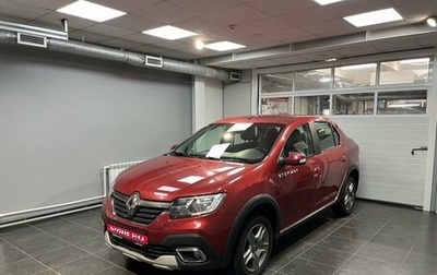 Renault Logan II, 2019 год, 1 350 000 рублей, 1 фотография