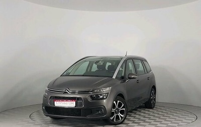 Citroen C4 SpaceTourer I, 2019 год, 1 899 000 рублей, 1 фотография