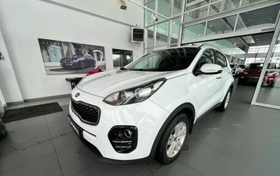 KIA Sportage IV рестайлинг, 2017 год, 2 301 500 рублей, 1 фотография