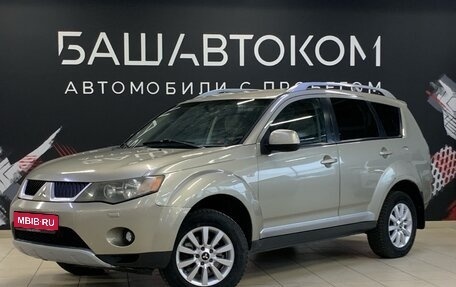 Mitsubishi Outlander III рестайлинг 3, 2007 год, 990 000 рублей, 1 фотография