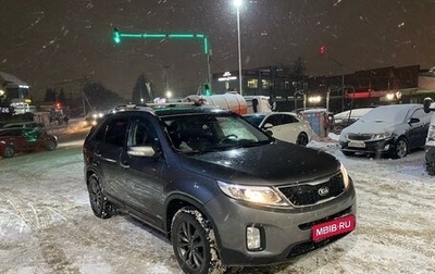 KIA Sorento II рестайлинг, 2013 год, 1 500 000 рублей, 1 фотография