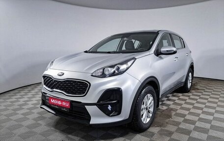 KIA Sportage IV рестайлинг, 2019 год, 1 990 000 рублей, 1 фотография