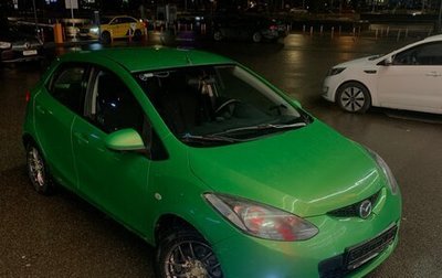 Mazda 2 III, 2008 год, 600 000 рублей, 1 фотография