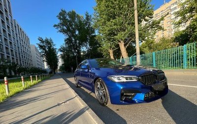 BMW M5, 2021 год, 15 500 000 рублей, 1 фотография