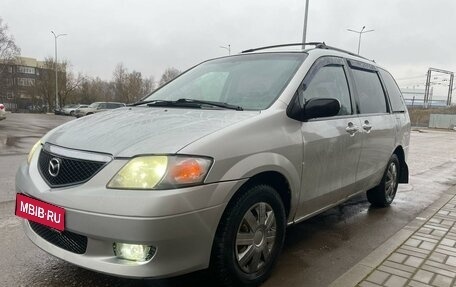 Mazda MPV II, 2003 год, 380 000 рублей, 1 фотография