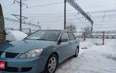 Mitsubishi Lancer IX, 2006 год, 740 000 рублей, 1 фотография