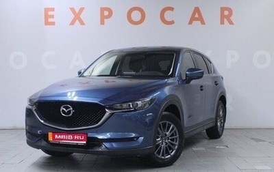 Mazda CX-5 II, 2017 год, 2 485 000 рублей, 1 фотография