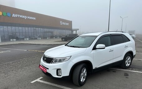 KIA Sorento II рестайлинг, 2018 год, 2 650 000 рублей, 1 фотография