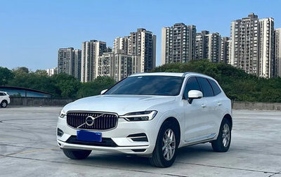 Volvo XC60 II, 2022 год, 3 800 090 рублей, 1 фотография