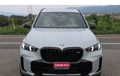 BMW X5, 2024 год, 13 100 000 рублей, 1 фотография