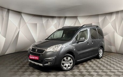 Peugeot Partner II рестайлинг 2, 2017 год, 1 430 000 рублей, 1 фотография