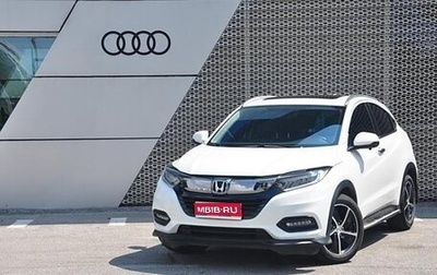 Honda Vezel, 2020 год, 1 700 000 рублей, 1 фотография