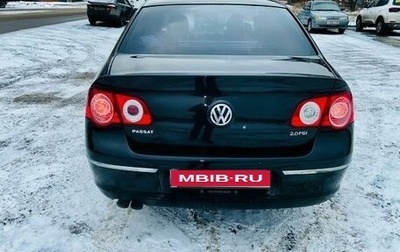 Volkswagen Passat B6, 2006 год, 640 000 рублей, 1 фотография